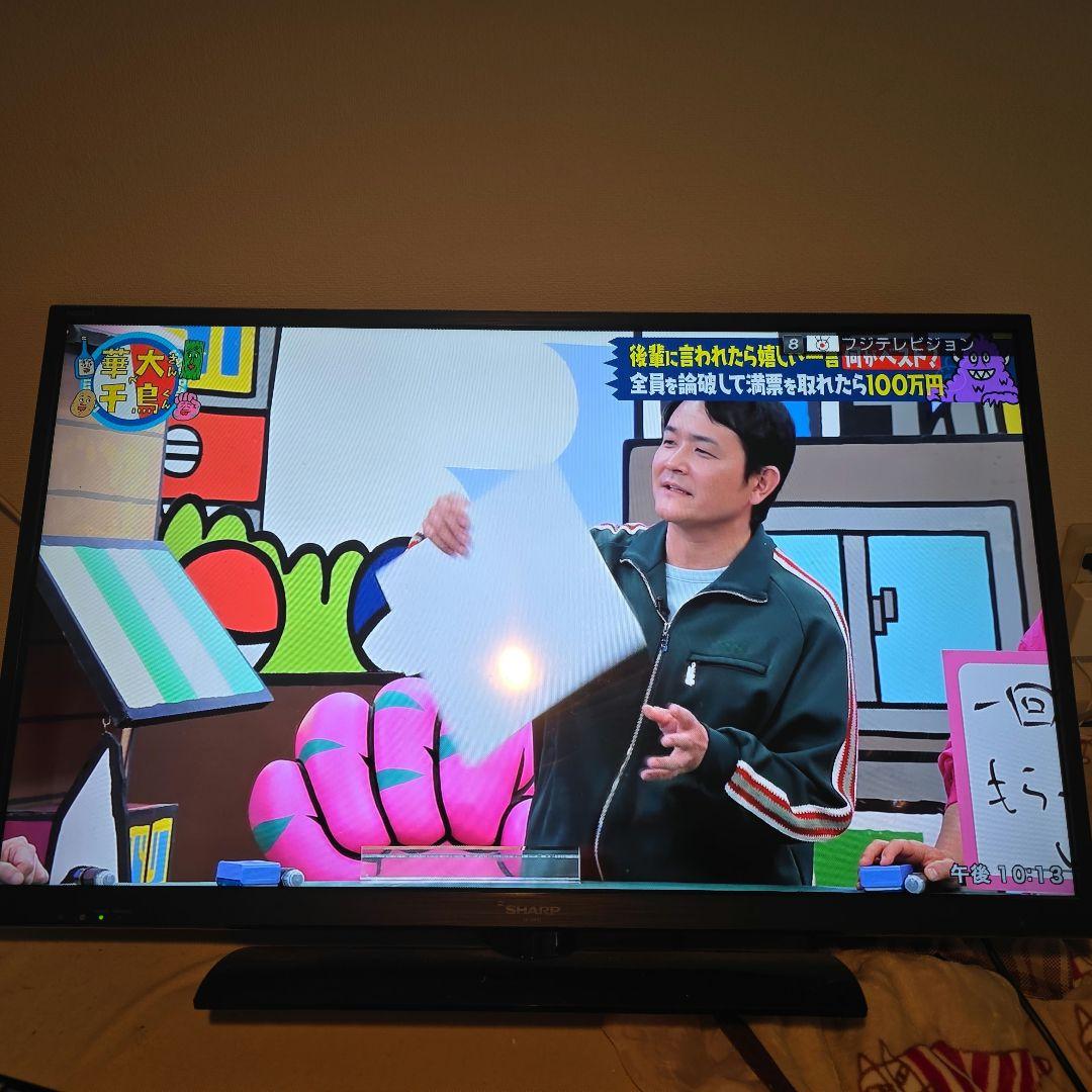 シャープ 液晶テレビ 40V型 外付けHDD録画対応LC-40H11