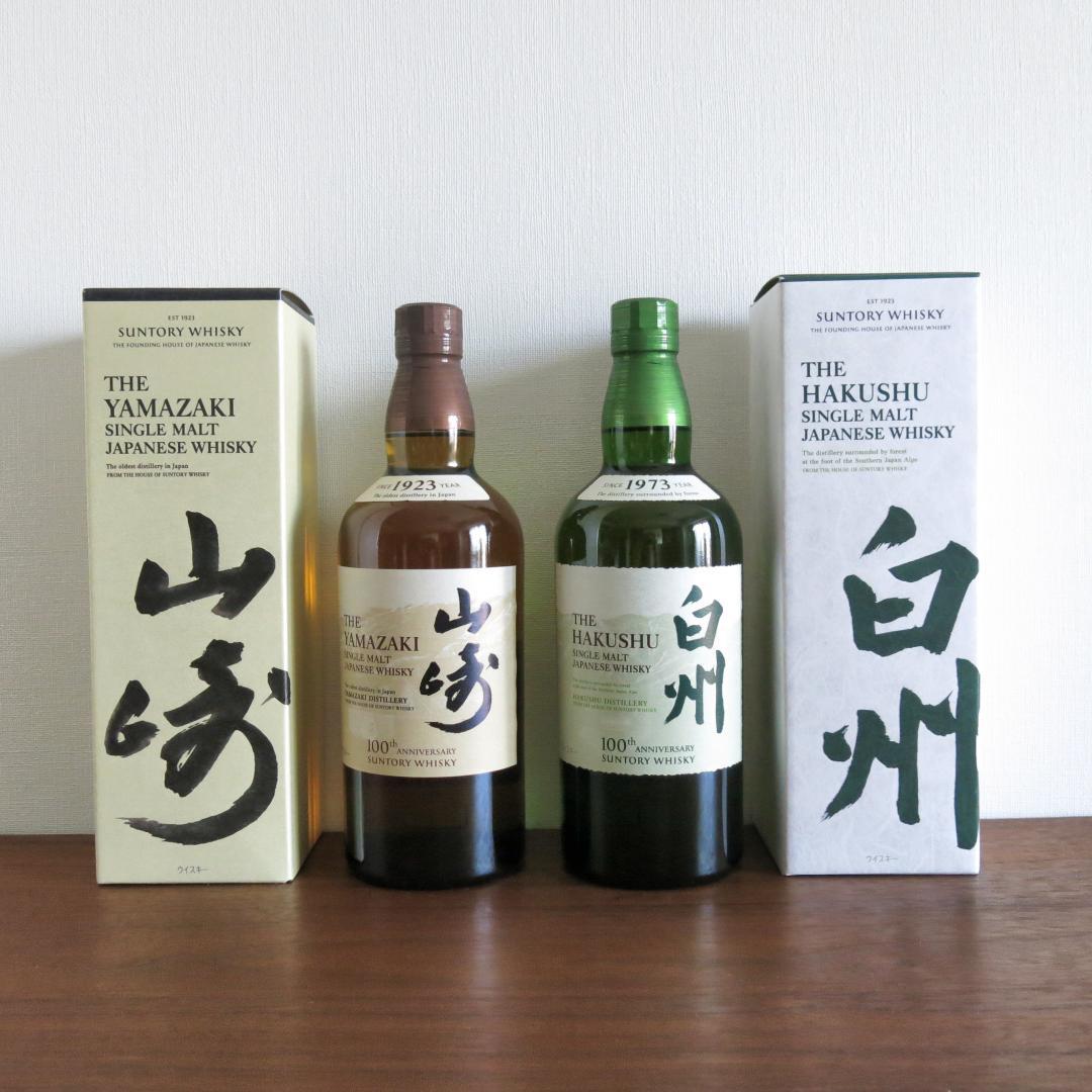 ウイスキー白州100周年記念ラベル5本セット