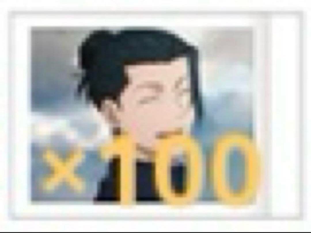 呪術廻戦 ぱしゃこれ 夏油傑 呪術廻戦 ぱしゃこれ 五条悟 呪術