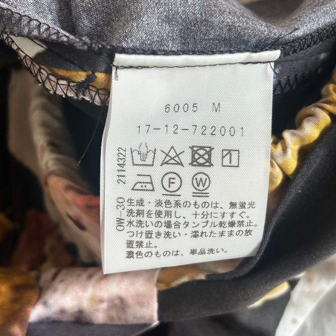 美品✨Vivienne Westwood RED RABEL 花柄パンツ