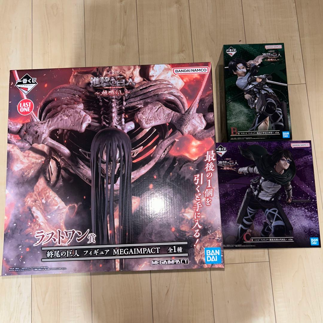 進撃の巨人一番くじラストワンA賞B賞C賞I賞フィギュアまとめ売り