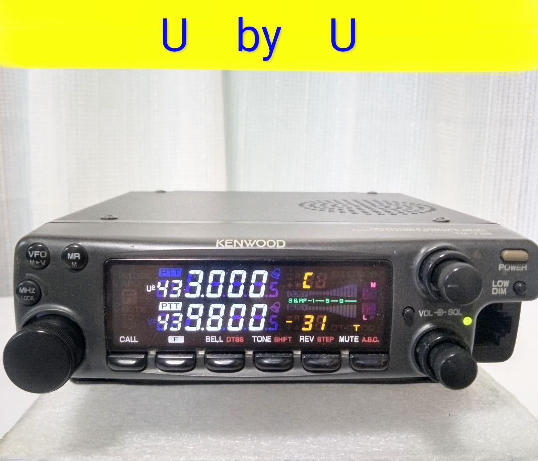 ケンウッド製 TM-732 145/433 (10 / 10w) モービル機 - メルカリ