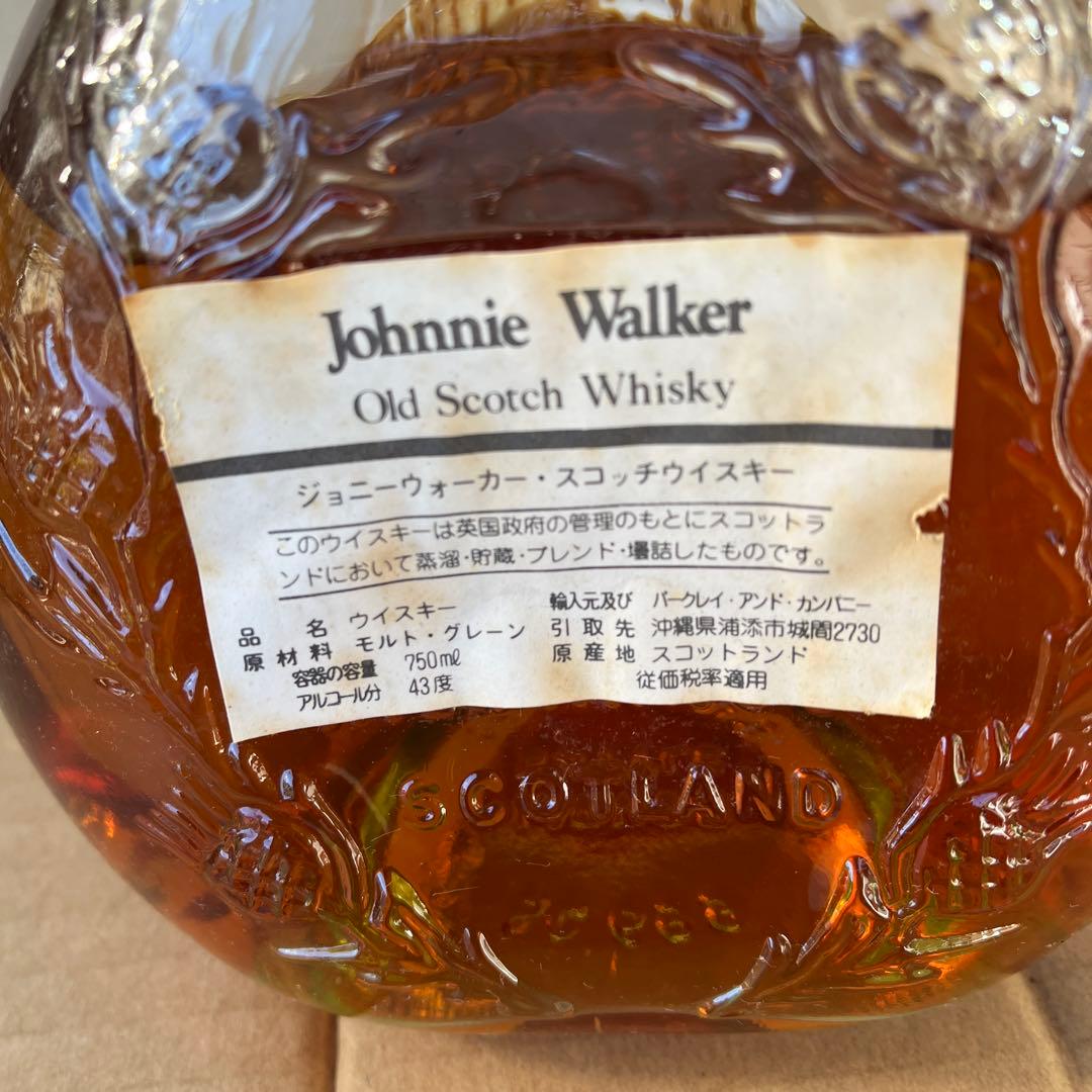 ジョニーウォーカースイング 特級記念ボトルの通販はau PAY マーケット