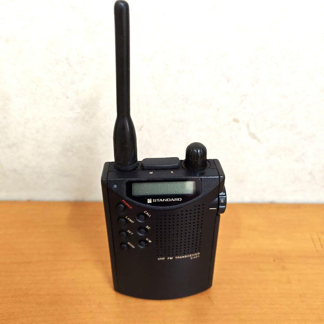 ◇STANDARD 430MHz UHF FMトランシーバーC401◇ - メルカリ