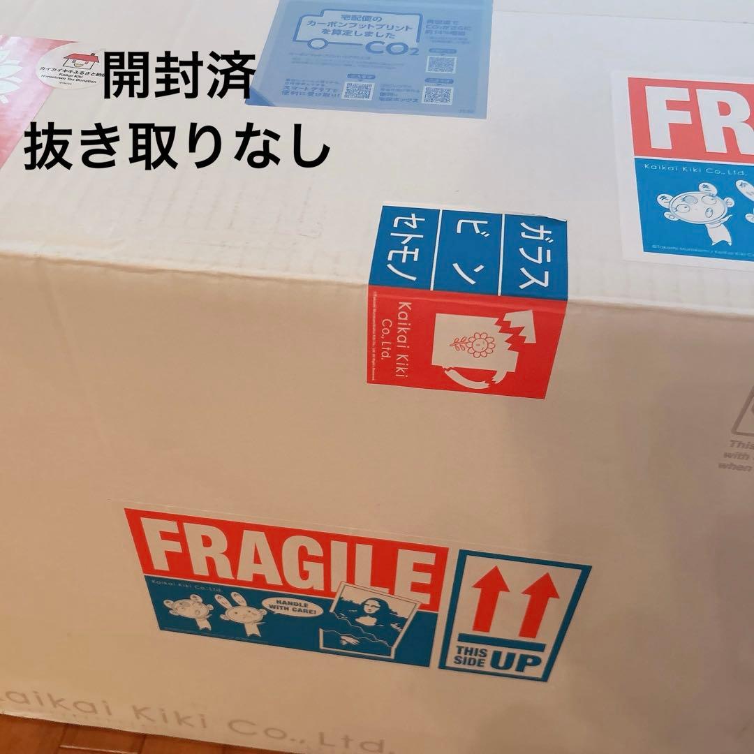 村上隆 ラッキーボックス 3万円 開封済 - メルカリ