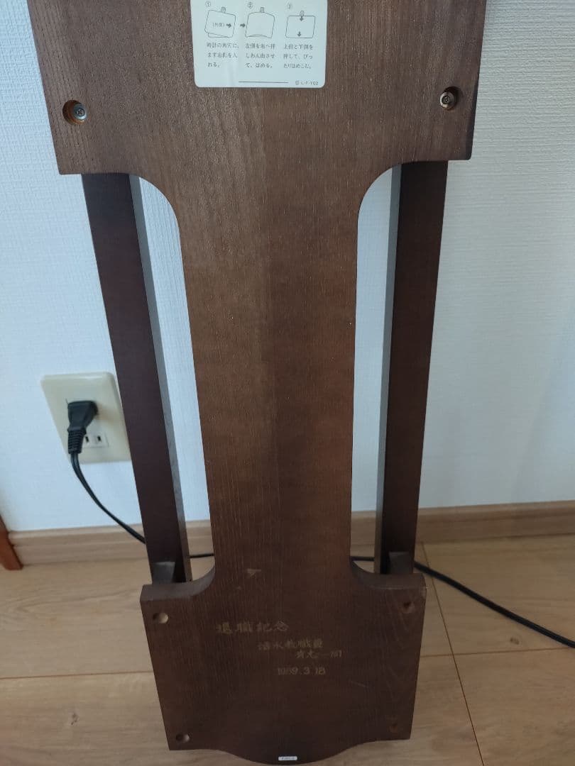 SEIKO セイコー　大型振り子時計 木製時計　飾り時計　壁掛け時計