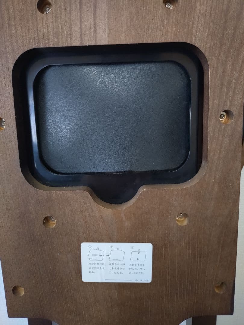 SEIKO セイコー　大型振り子時計 木製時計　飾り時計　壁掛け時計