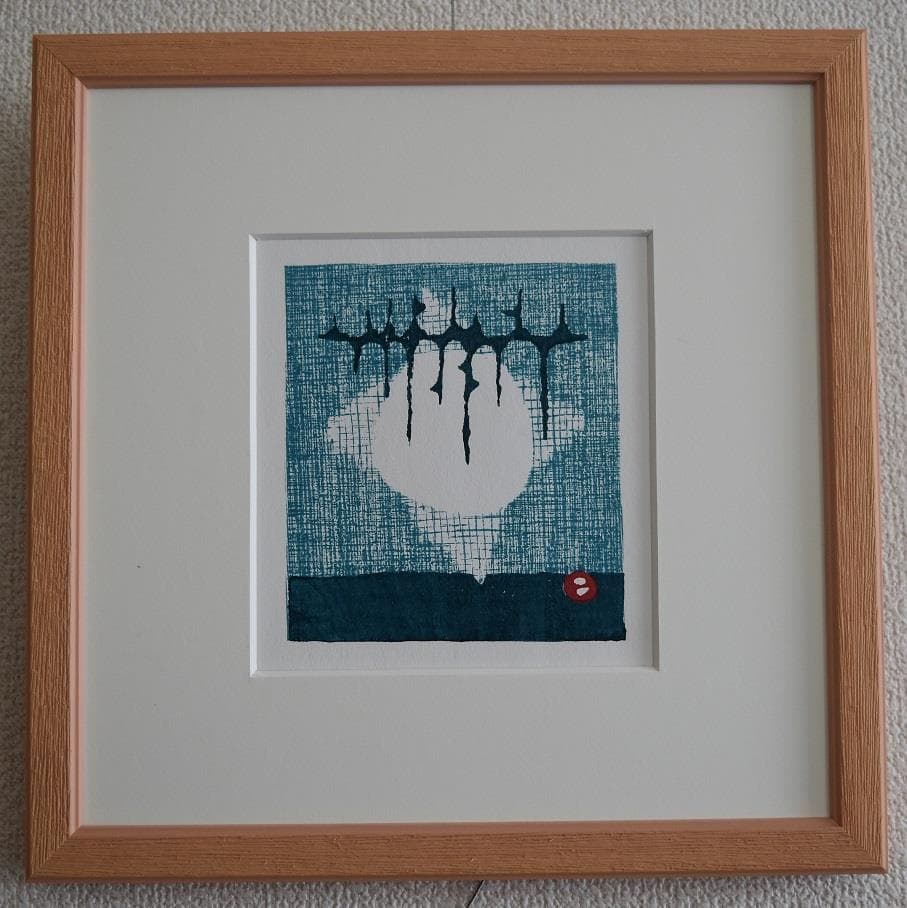 古今和歌集584-586】 室町時代 松平不昧公正室・落款入 茶道古伊万里書道