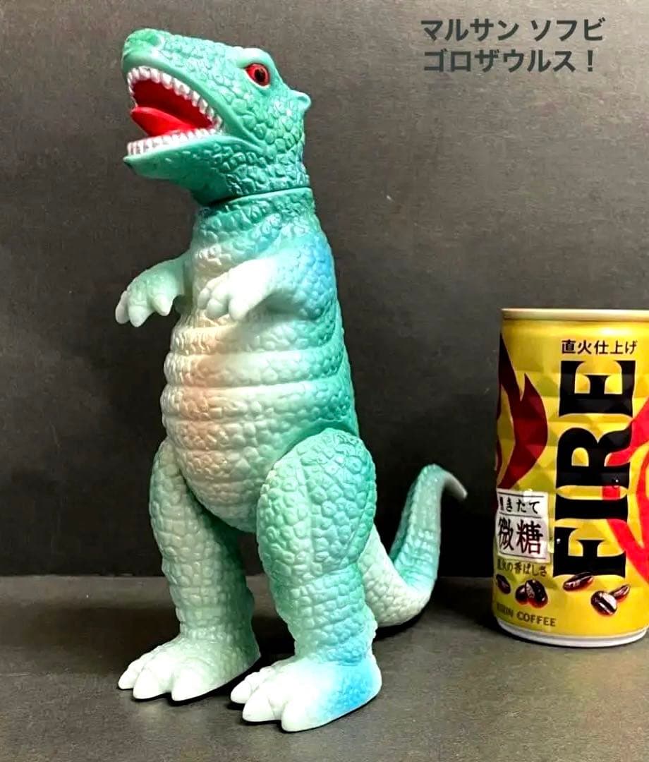 マルサンゴロザウルスソフビ トイグラフ 怪獣レーサー ゴロザウルス