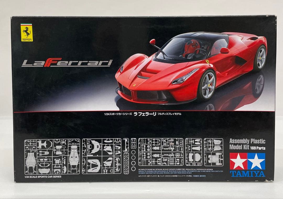 kntoy69-1818 1/24 スポーツカーシリーズ　ラ　フェラーリ TAMIYA LaFerrari 1/24 プラモデルキット