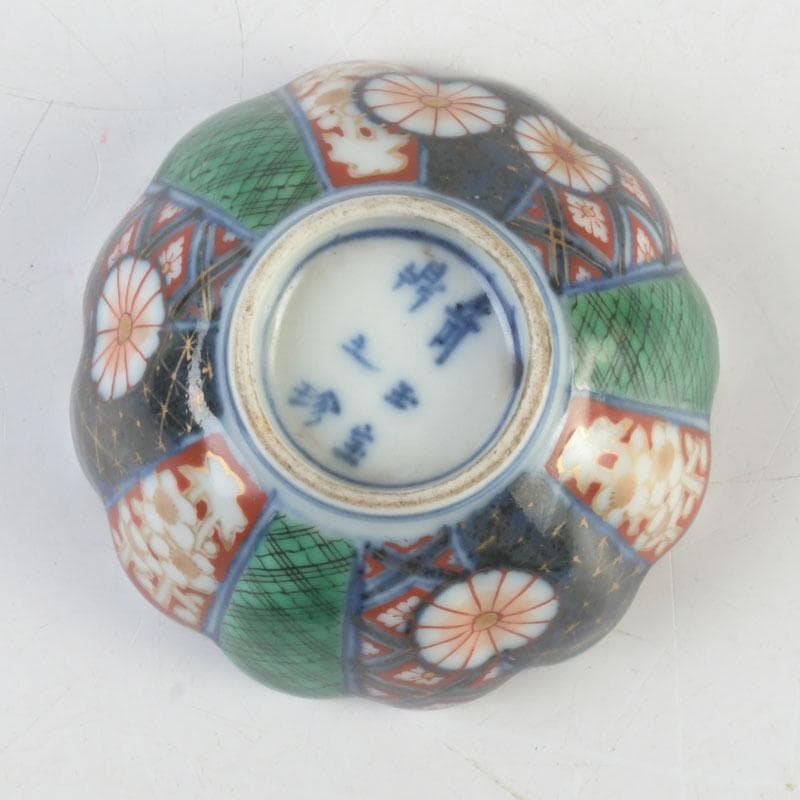 伊万里焼 奇玉宝鼎之珍 色絵金彩 花草文 輪花盃 時代