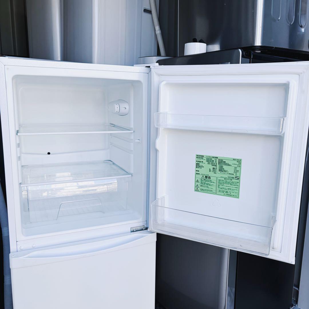 66運搬取付無料！ホワイト純正YAMADA・IRIS冷蔵庫洗濯機2台！完動超美品