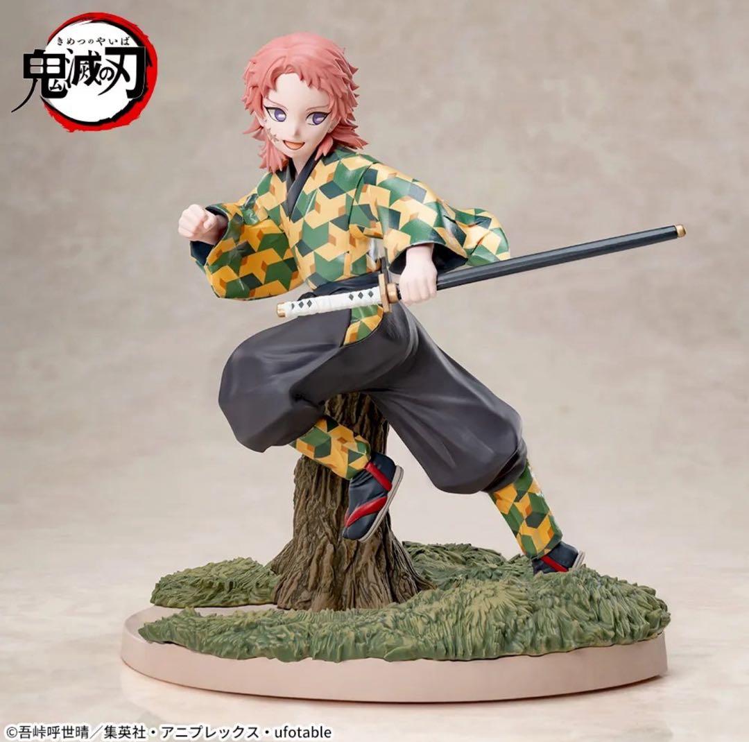 鬼滅の刃 XrossLink幼少期の錆兎 幼少期の冨岡義勇 フィギュア