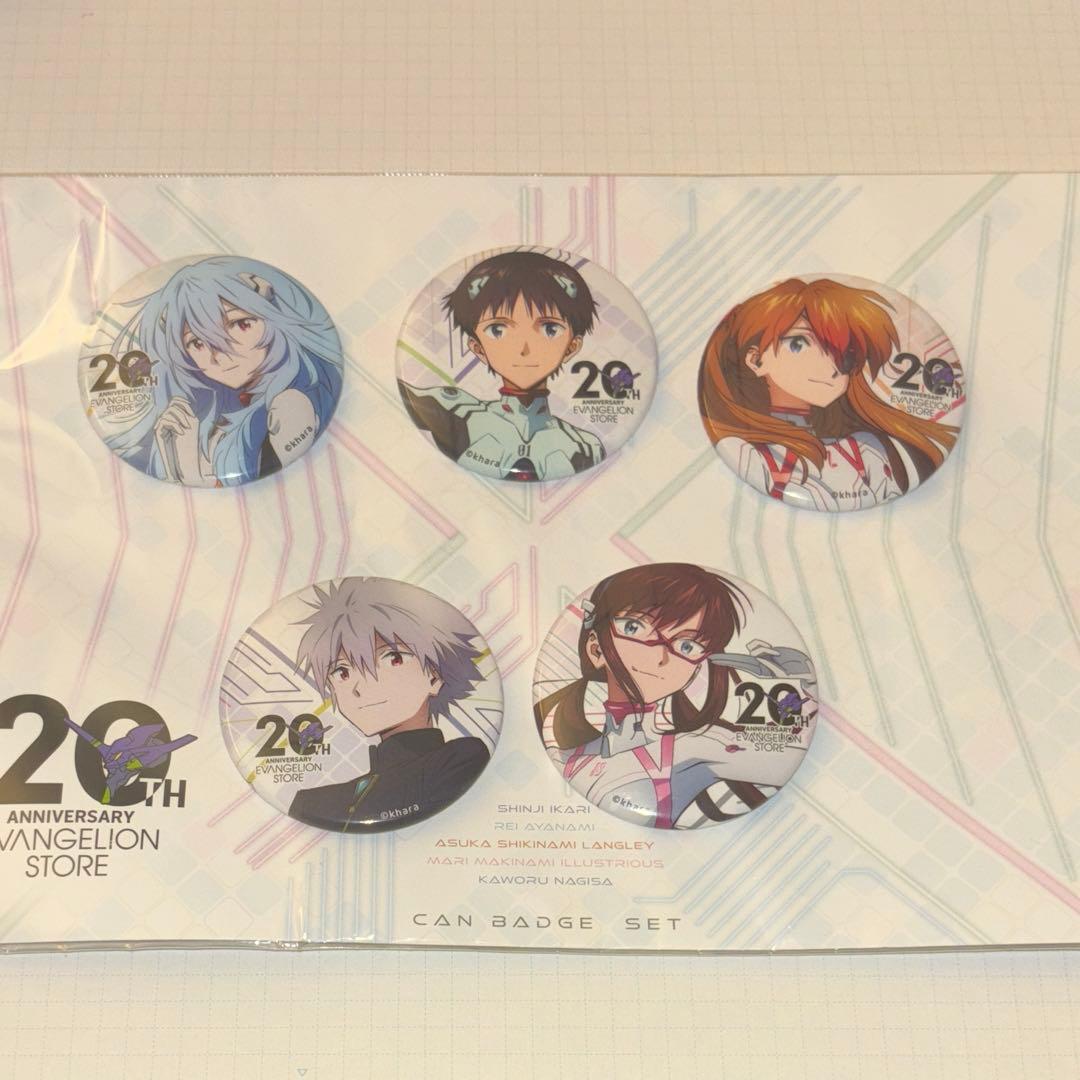 エヴァンゲリオン 缶バッジ 5点セット 渚カヲル 綾波レイ 20周年