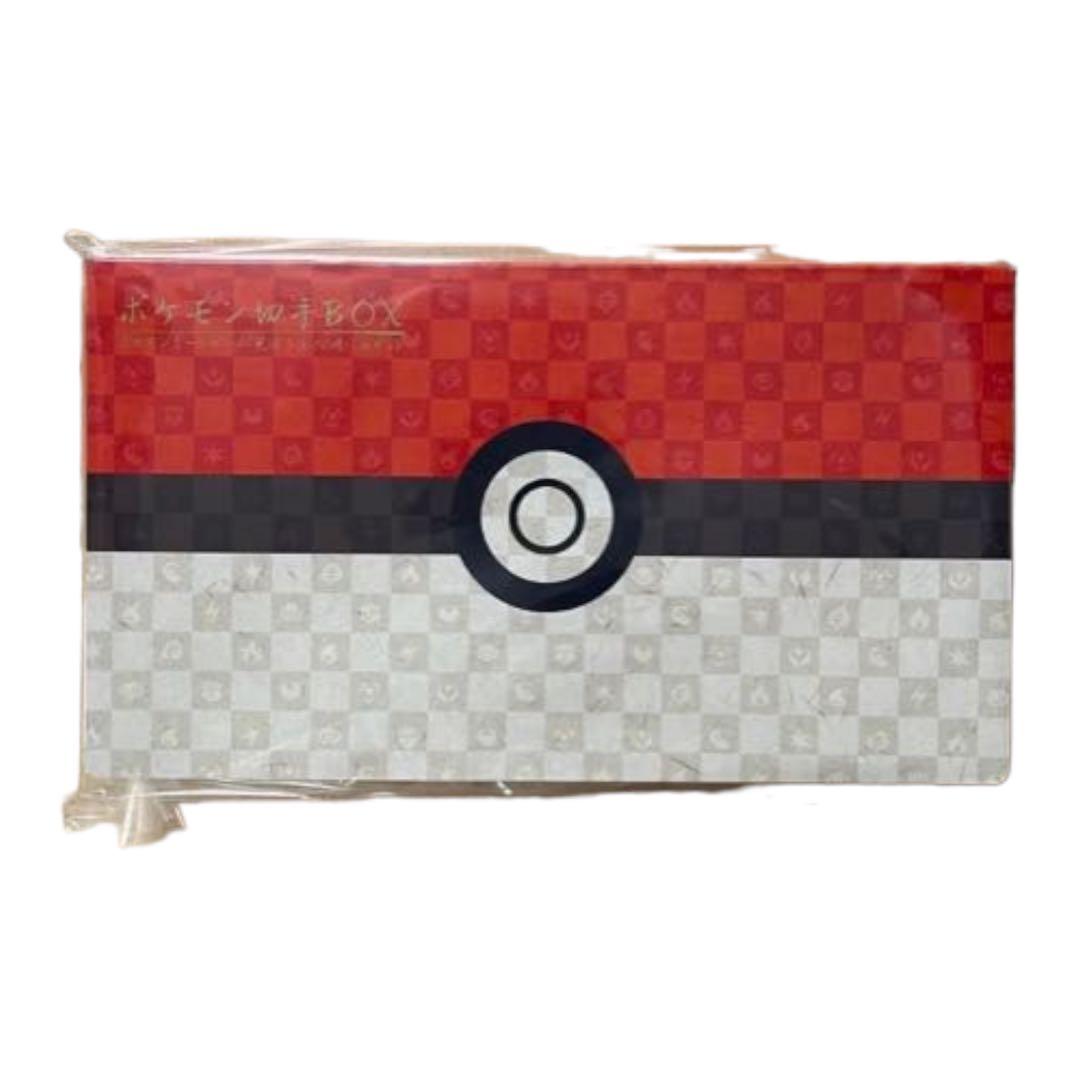 ポケモンカード 切手ボックス 見返り美人 月に雁 セット