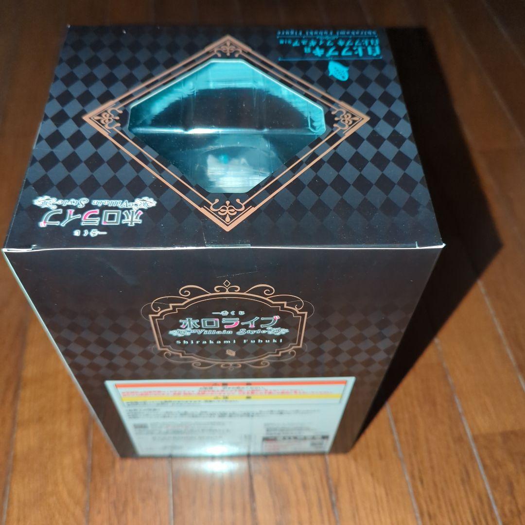 一番くじ　ホロライブ　白上フブキフィギュア　ちょこのっこフィギュア