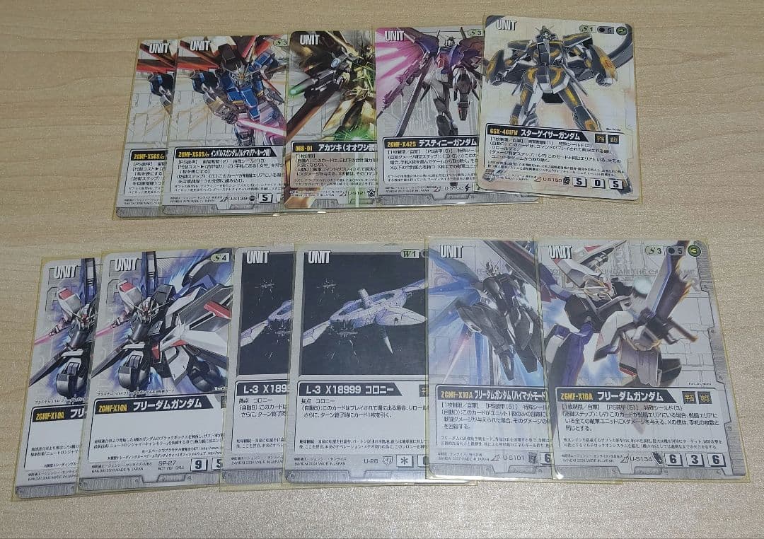 【ガンダムウォー】998枚まとめ