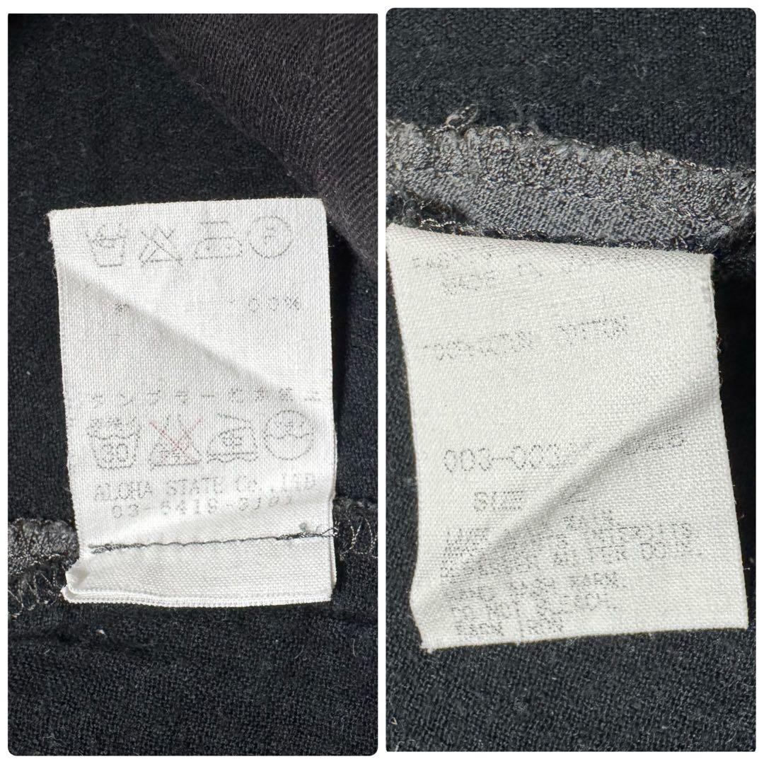 超希少 アーツアンドサイエンス Drawstring pants サルエルパンツ