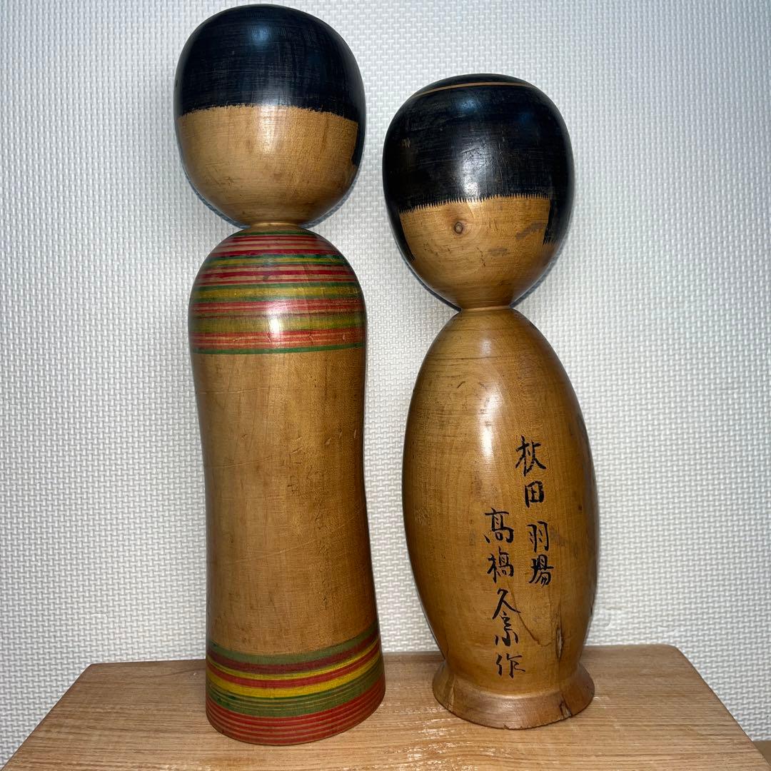 木地山こけし ⭕️超レア 滝の原こけし 伝統こけし 小安こけし 伊藤