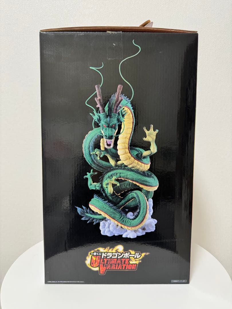 【空箱】ULTIMATE VARIATION ラストワン賞　神龍フィギュア