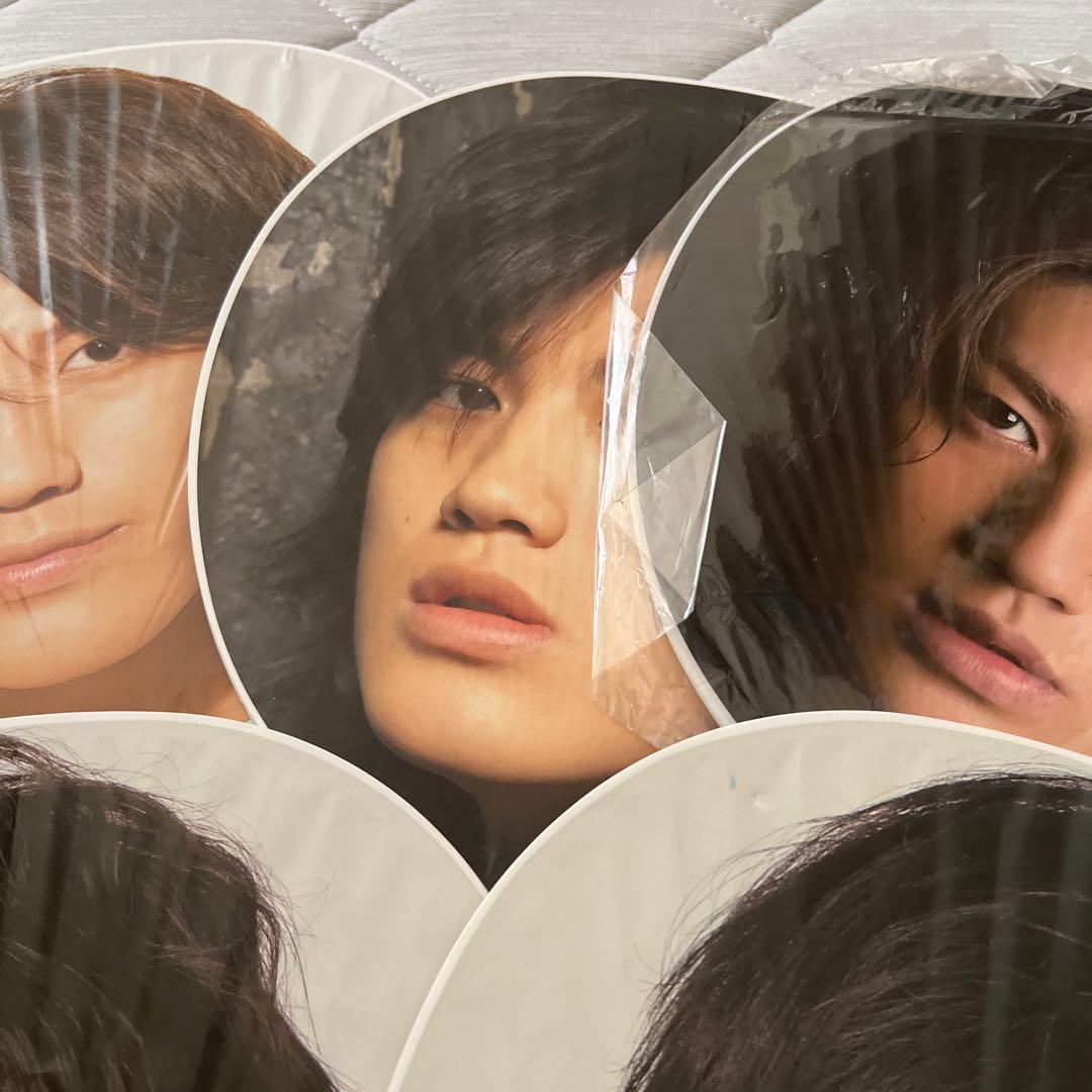 錦戸亮 丸山隆平 うちわ