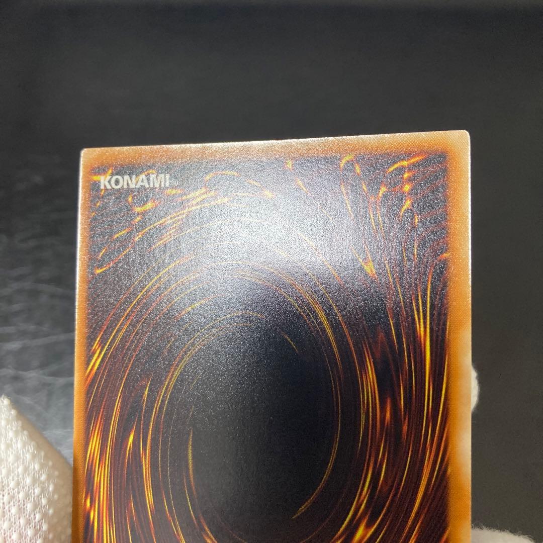 遊戯王OCG デュエルモンスターズ tokukai