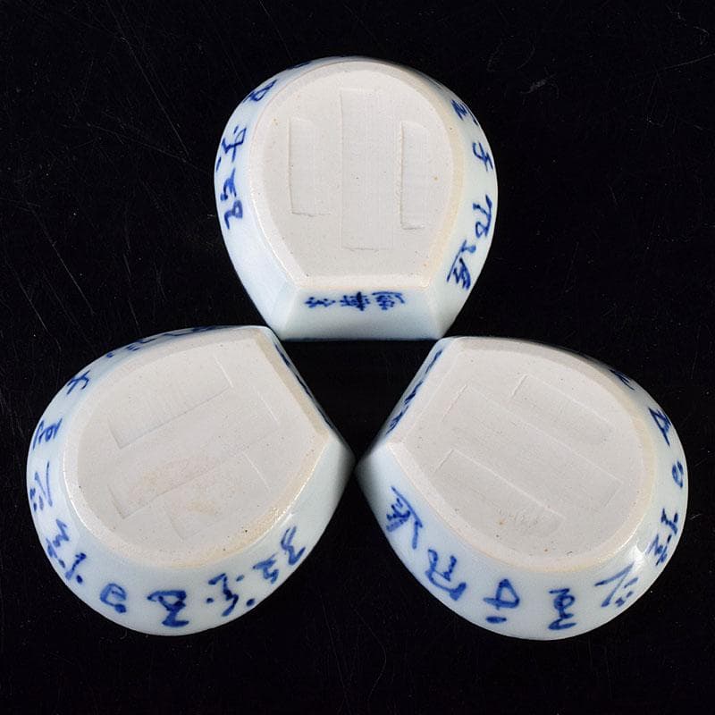 京焼 三浦竹軒造 徳利 一對 小皿 三客 共布共箱 2点まとめて V R8136