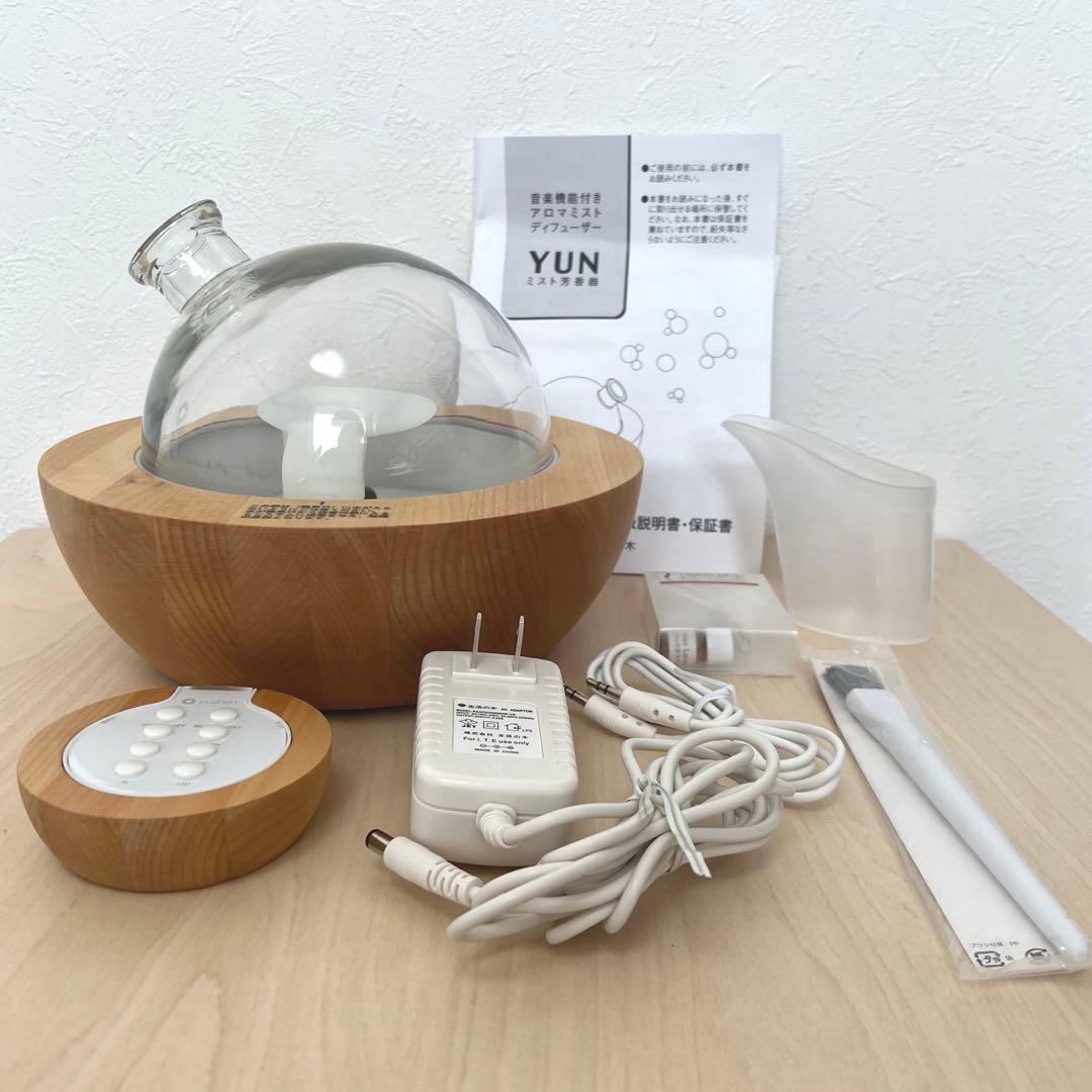 生活の木音楽機能付きアロマミストディフューザーYUN