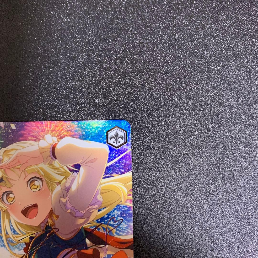 ヴァイスシュヴァルツ バンドリ 世界を繋ぐ笑顔 弦巻こころ SSP サイン