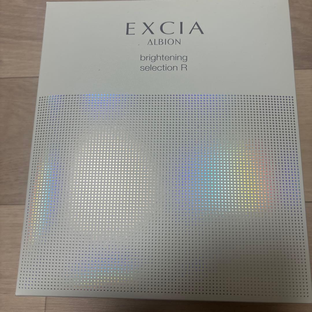 【新品未使用品】アルビオンエクシア　　ブライトニングセレクションR EXCIA 2025年4月18日限定発売 アルビオン エクシア ブライトニング