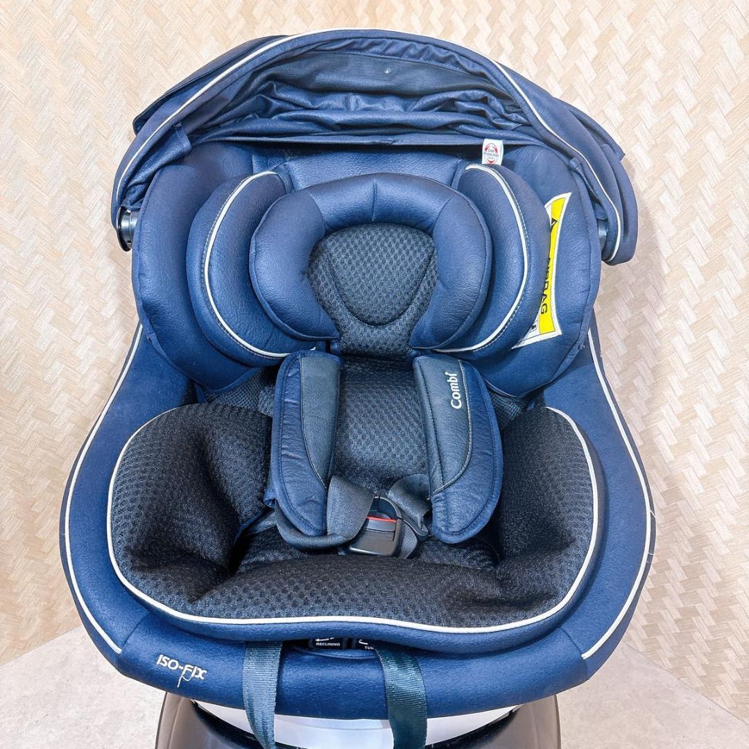コンビ クルムーヴ スマート すーすーファン付 ISOFIX JG-800