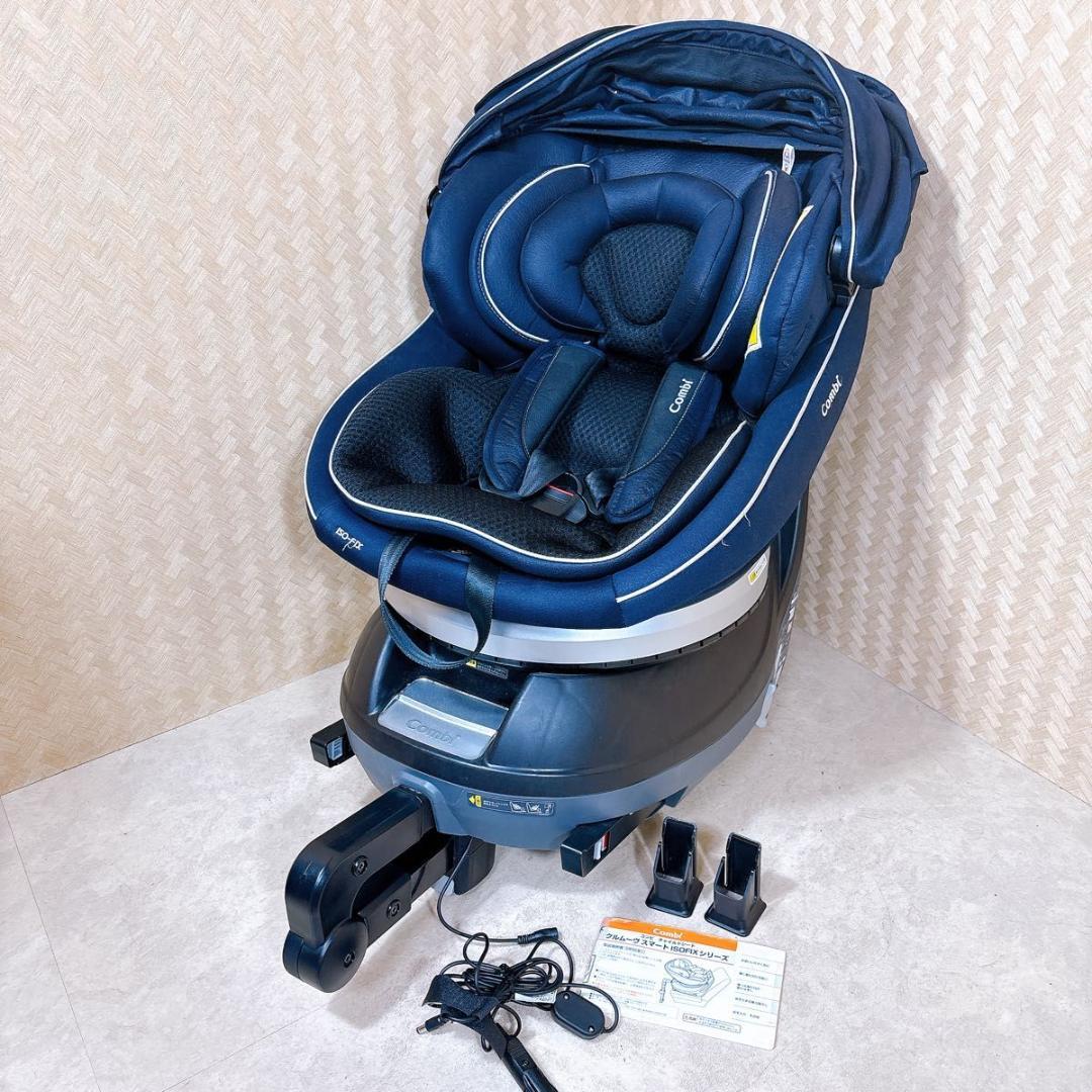 コンビ クルムーヴ スマート すーすーファン付 ISOFIX JG-800