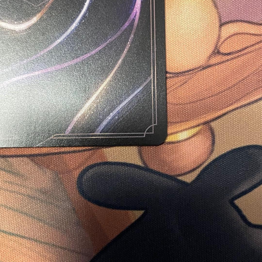 ディズニーロルカナ スティッチ プロモ