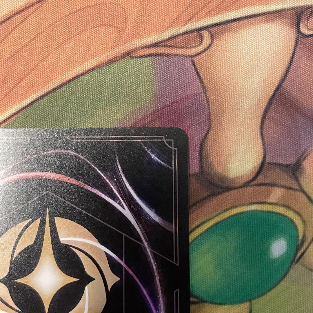 ディズニーロルカナ スティッチ プロモ