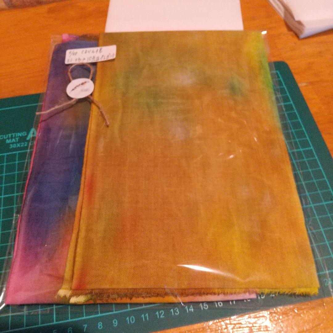 ①てるりん。64，ジャンクジャーナル素材。錆染め布