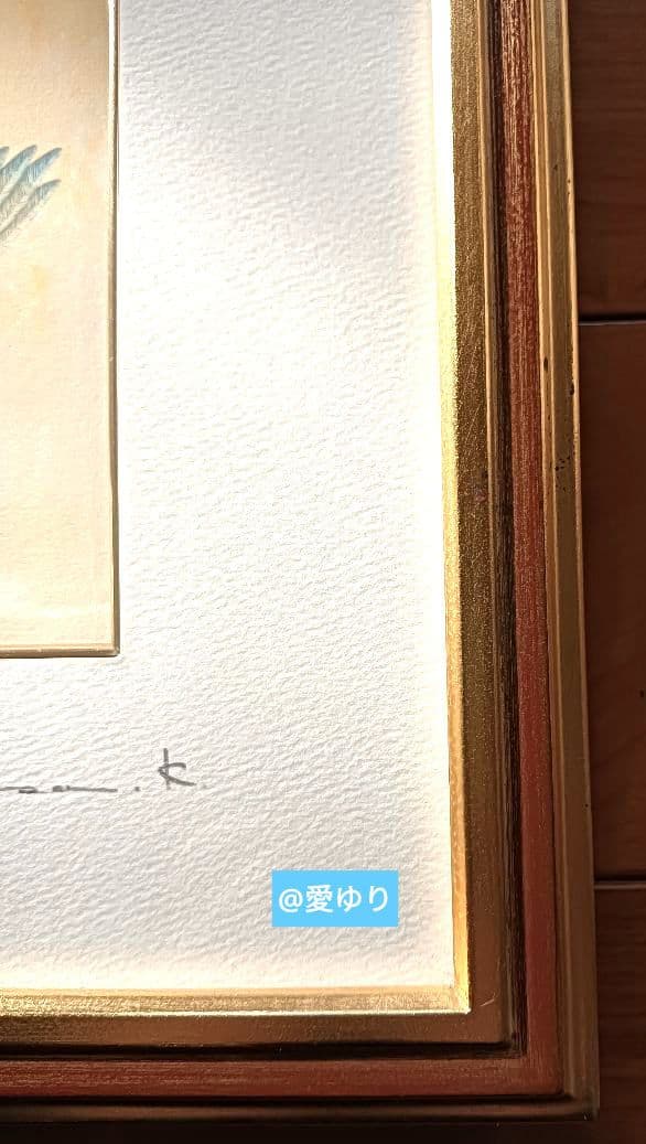 草場一壽♢真作ジクレ『瑞鳳』⭐直筆サイン⭐落款⭐シリアルナンバー