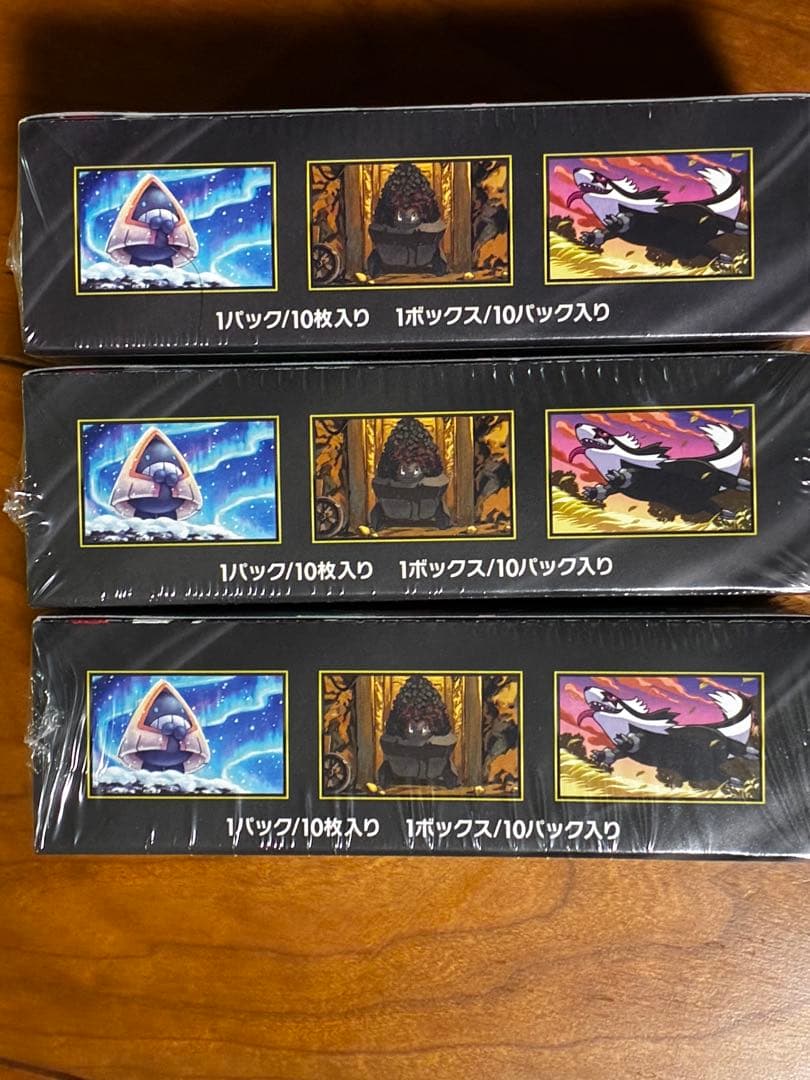 未開封　ポケモンカードゲーム　MEGAドリームex