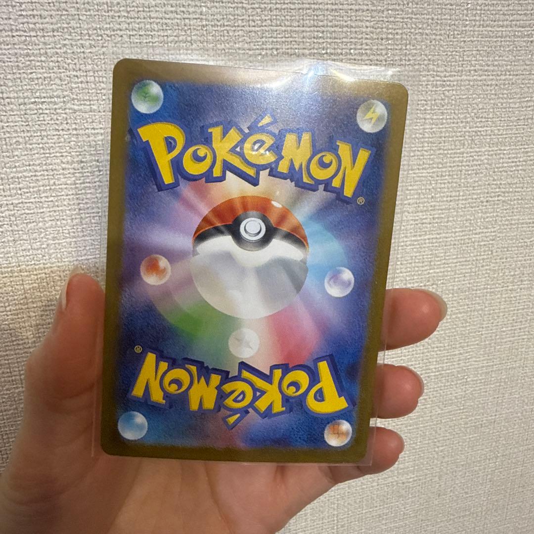 【新品未使用】リーリエの決心 SAR 091/063