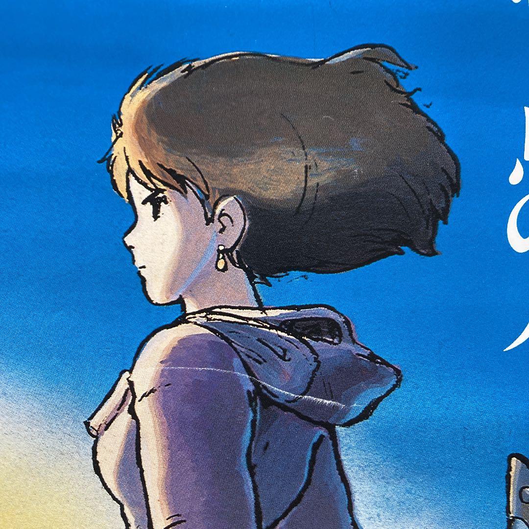 宮崎駿　ナウシカ　映画ポスター72×50 目立つ傷複数あり。