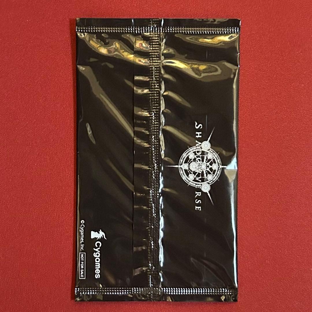 シャドバ】【リアルプロモ】十天衆を総べし者 グラン＆ジータ