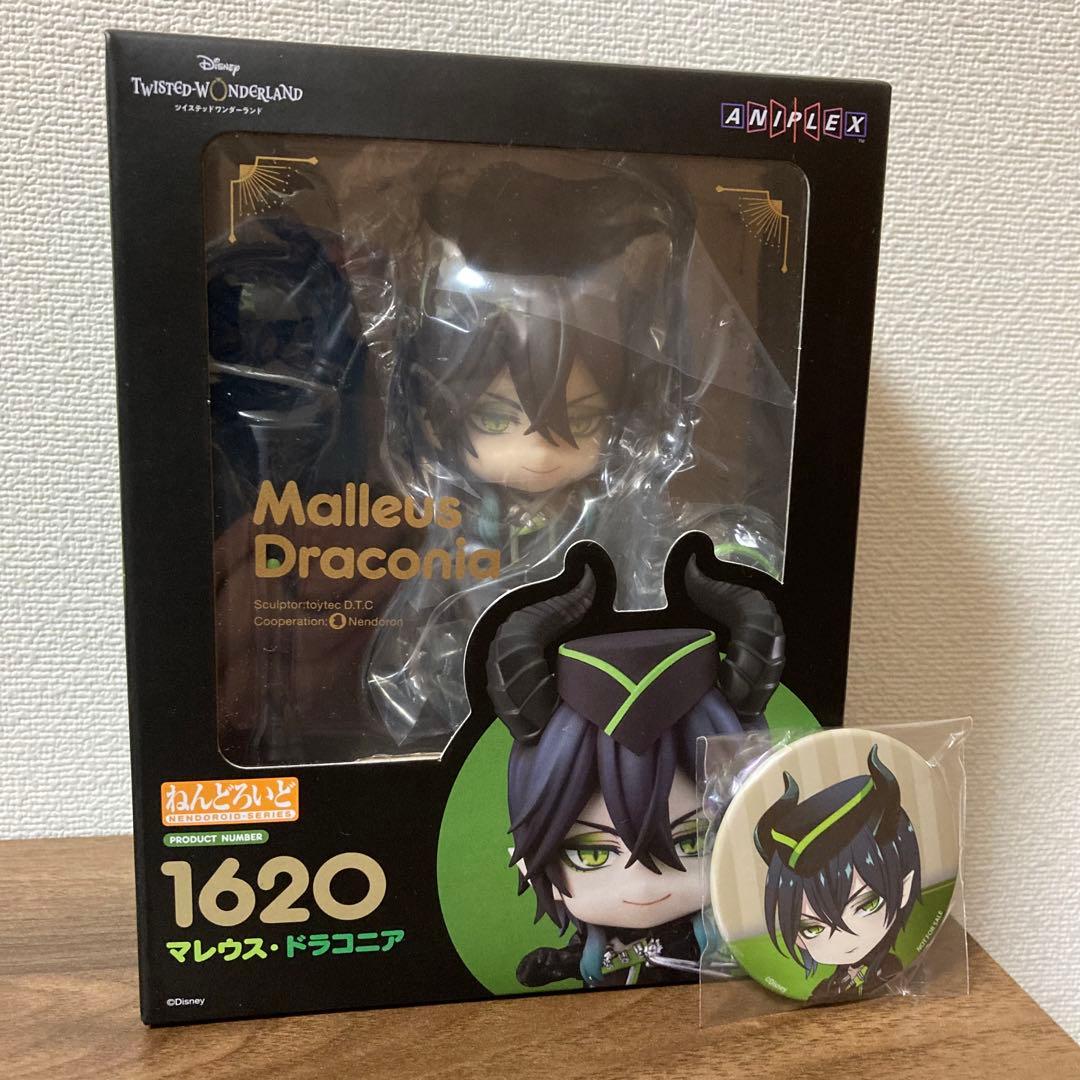 即購入OK】ねんどろいど マレウス・ドラコニア フィギュア 1620