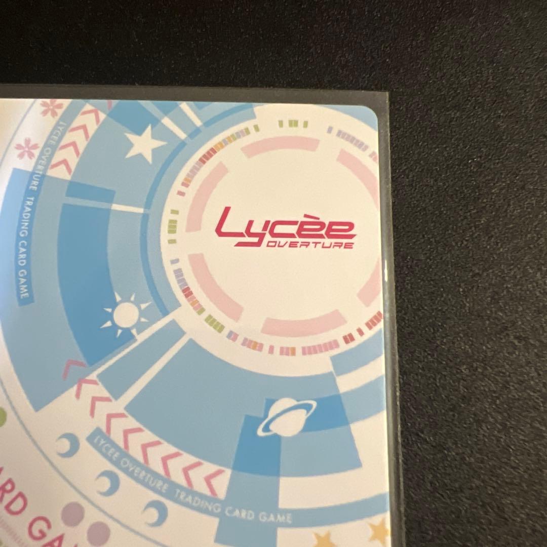 lycee リセ　ティナ　SP サイン