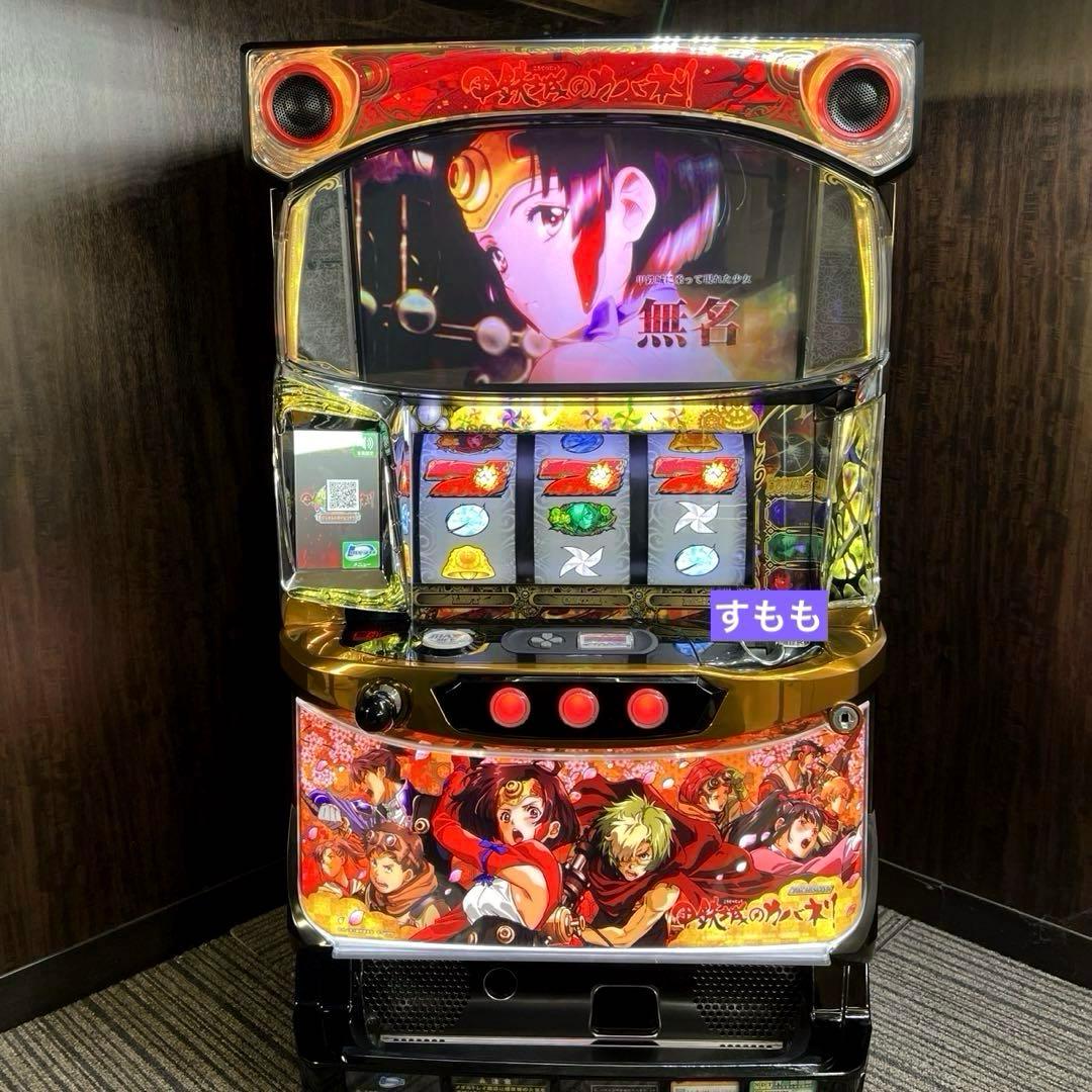 パチスロ実機 甲鉄城のカバネリ 全員集合パネル コイン不要機付 送料