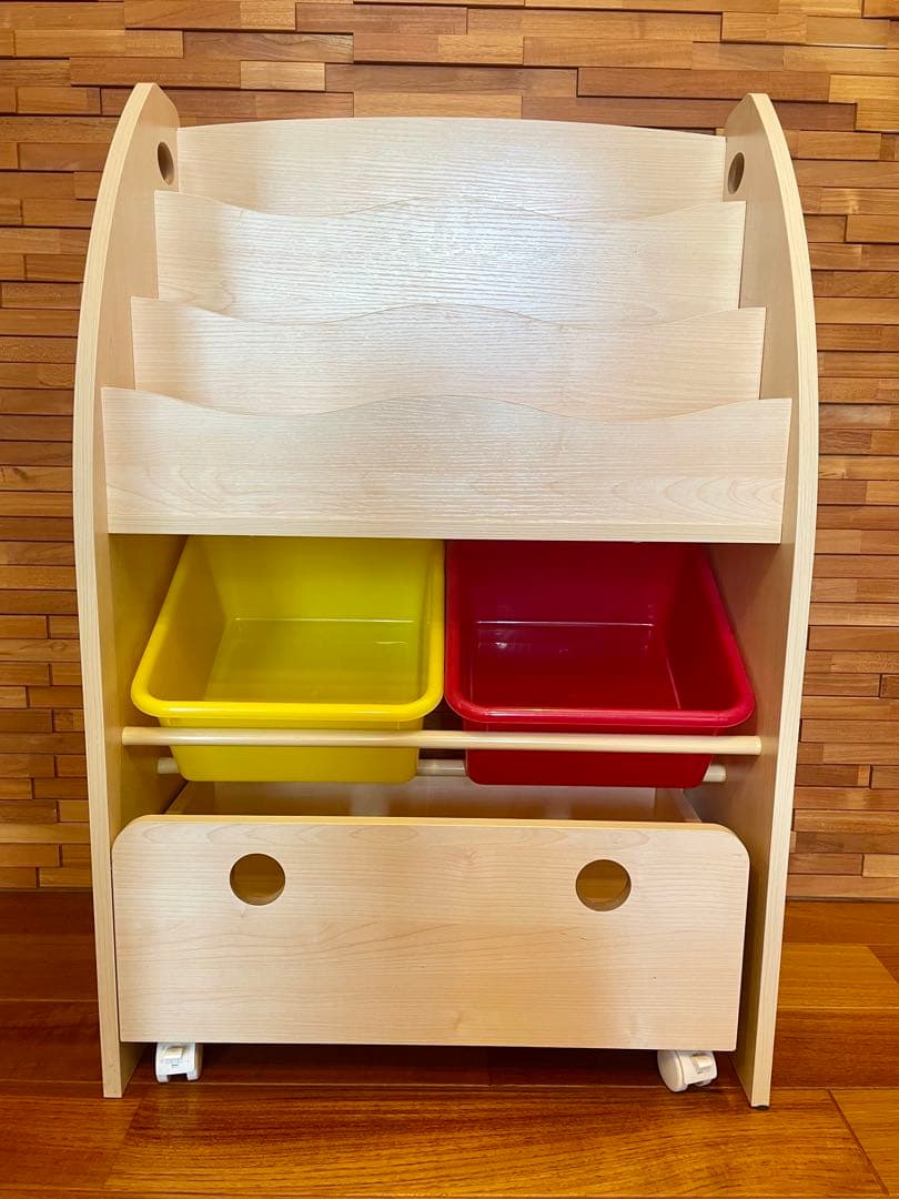 最終価格 モンテッソーリ 教具棚 絵本棚 ウォルナット 最終価格