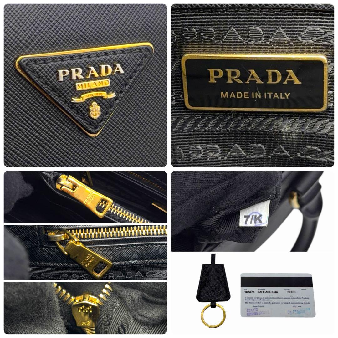 PRADA プラダ サフィアーノ ガレリア ２WAY ハンドバッグ ブラック