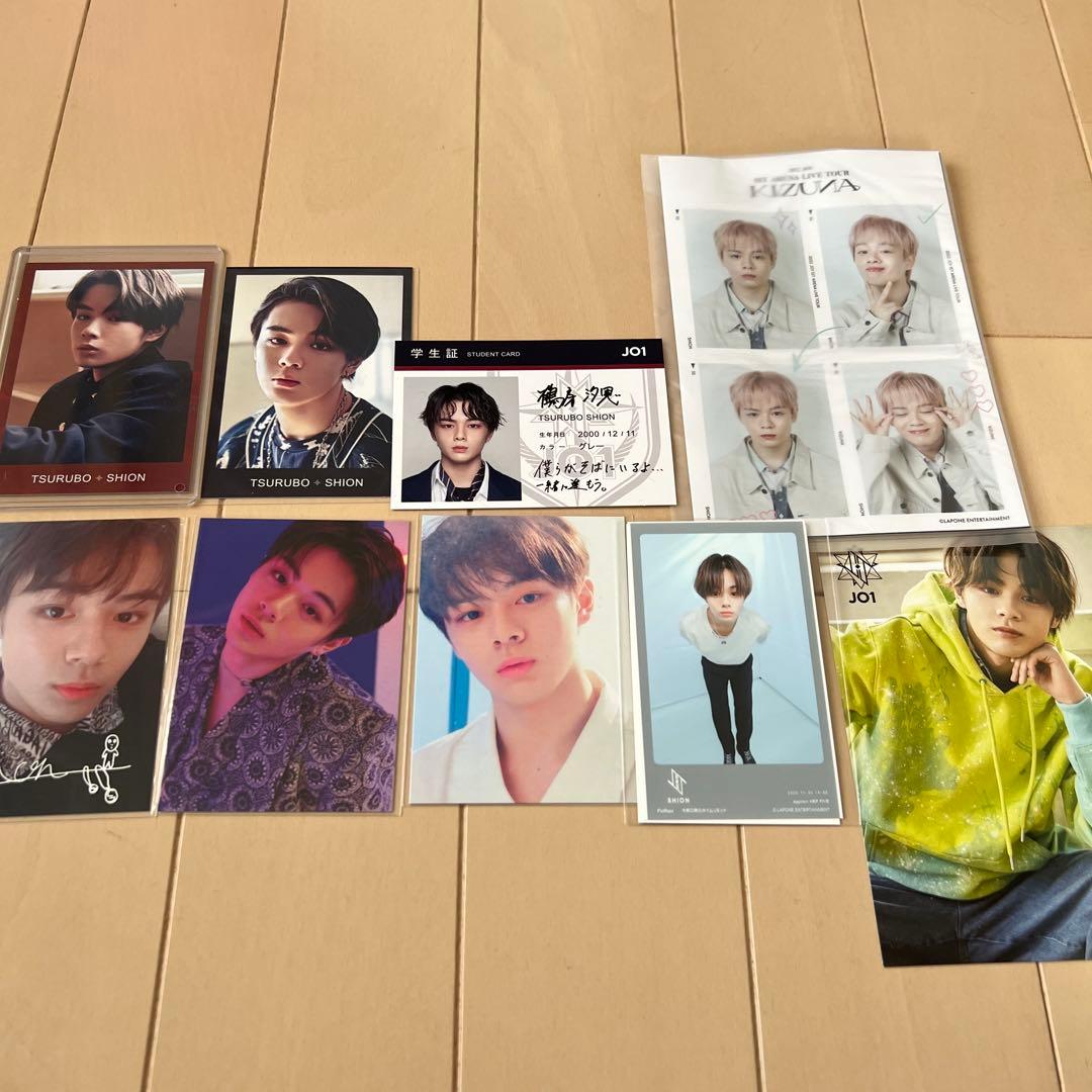 JO1 鶴房汐恩 まとめ売り - メルカリ 1点品 チェキ 鶴房汐恩
