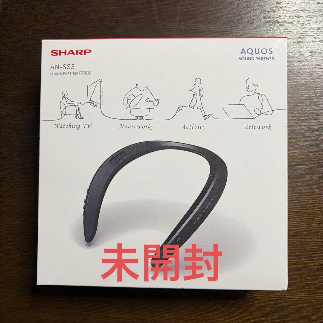 SHARP ネックスピーカー AN-SS3 - メルカリ