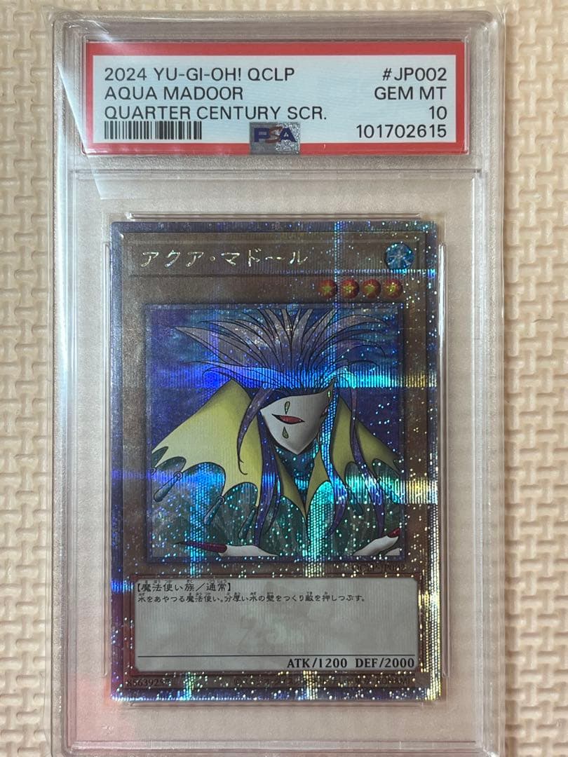 Hon様 リクエスト 2点 まとめ商品