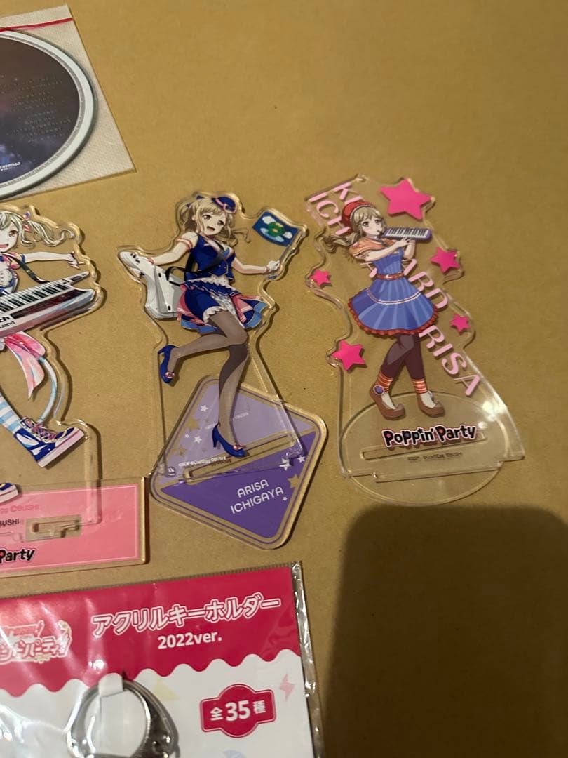 市ヶ谷有咲 セット まとめ売り