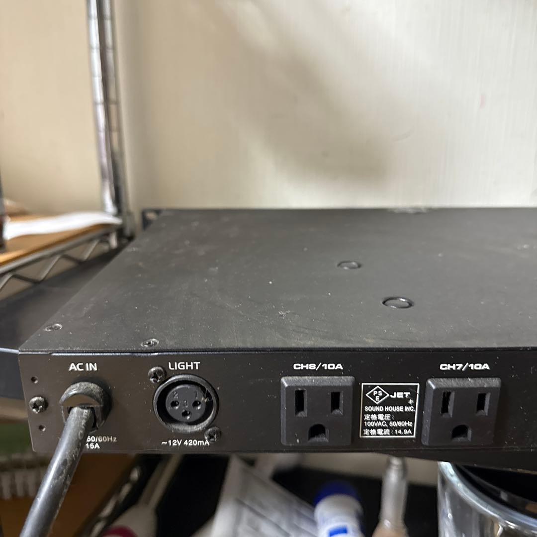 CLASSIC PRO PDM/LSⅡ パワーディストリビューター